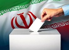 اسامی ۴۶ نامزد انتخاباتی کاشمر مشخص شد